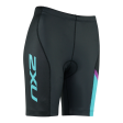 2XU Women s Active Tri Short Fashion